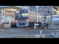 2016.04.26 阪急 3300系 3328f 快速 河原町 行き 通過 大阪市営地下鉄 66系 66603f 普通 天下茶屋 行き 到着 相川駅 阪急電車 阪急電鉄