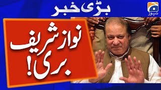 Good News for Nawaz Sharif | Geo News