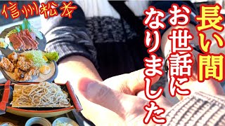 2024年末から2025年の年始🎍色々あった2024年、これから始まる2025年😄皆様にとって良い一年でありますように😌