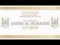 Ye Meri Tamanna He | Second Graduation & Completion of Sahih al-Bukhari