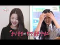 [C.C.] Check out their pilates routine! #IVE #YUJIN #WONYOUNG
