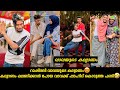 റാഷിദലി വാവയുടെ കല്യാണം കല്യാണം ക്ഷണിക്കാൻ പോയ വാവക്ക് ഷാഹിദ് കൊടുത്ത എട്ടിന്റെ പണി🤣😂