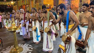 Veliyannur Deshappatt 2023 - Panchavadyam - Pathikalam Thimila Thalavattam - Kariyannur Thirumeni