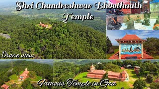 Shri Chandreshwar Bhoothnath Temple l Goa