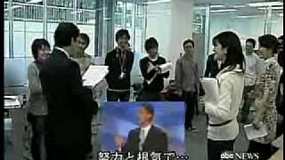 20090331大統領の演説で英語を学ぶ