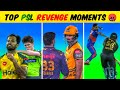 TOP PSL REVENGE MOMENTS | Peak Cricket
