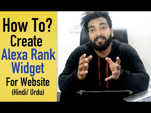 How To Create Alexa Rank Widget For Website | Easiest Method How To Create Alexa Rank Widget For Website | Easiest Method