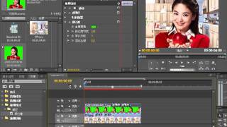 Premiere CS5 技巧 教程 053任意颜色的抠像操作