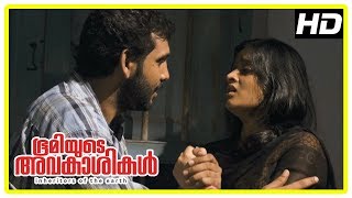 Bhoomiyude Avakashikal Movie Scenes | Girl recollects being kidnapped | Kailash