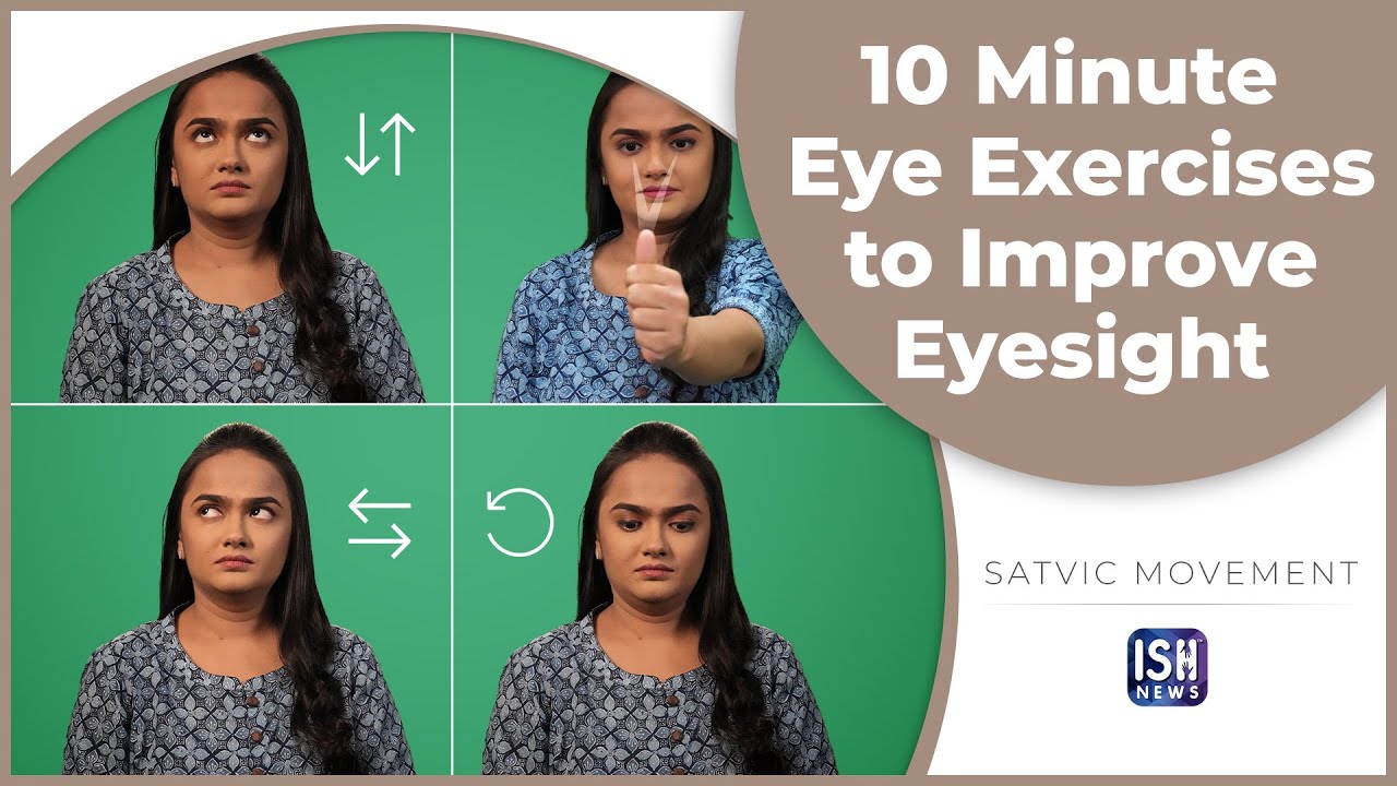 10 Minute Eye Exercises To Improve Eyesight #IndianSignLanguage # ...