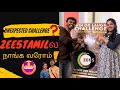 நாங்க Zee5 Tamil ல வரோம் | Win or Laugh Challenge |  Gokul - Durga |