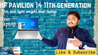 HP Pavilion 14 | Intel i5 11th Gen Iris XE Graphics |UNBOXING|| HP Pavilion 14 x360 ||