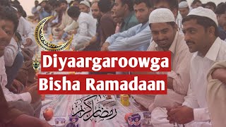 Sida Ugu Wanaagsan ee Loogu Diyaargaroobo Bisha Ramadaan || Nagaansho