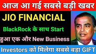 JIO FINANCIAL SERVICES SHARE NEWS | Market support