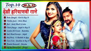 Bahu rangeeli : Kay d & Gori nagori | Ruchika jangid new song | Haryanvi songs haryanavi #desibeats