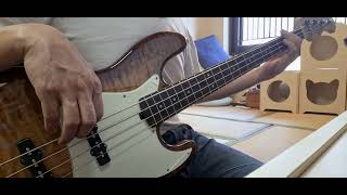 未來見 - RubberBand | Bass Cover