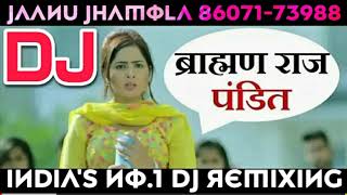 No. 59 - Rukka Pandita Ka remiX || Sahaj Randawa || JaaNu JhaMoLa || Latest Haryanvi Songs Haryanavi