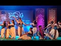 Mash-up dance performance|Megh boleche jabo jabo|Rabindra Nritya|Anandadhara