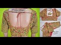 Grand Floral Aari Embroidery Blouse || Hand made Tassel || wedding || Prabhas Designs || Code 722