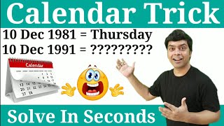 Calendar Reasoning Trick