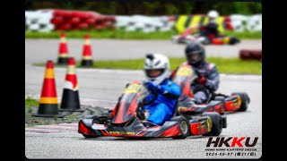 🏎️🥈雨戰 HKKU 217回 聯賽5A 沙井(反跑)排位賽 [7.9.2024]