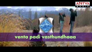 Yendhuko Full Song (Telugu) | Chirutha Movie Songs | Ram Charan,Neha Sharma | Aditya Music