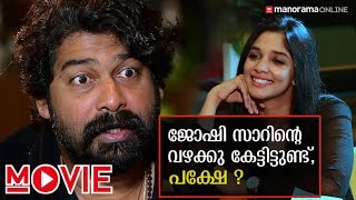 Chat with Joju George \u0026 Nyla Usha - FULL EPISODE | Manorama Online