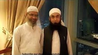 Zakir Naik ko yahoodi ka agent na kaho by Maulana Tariq Jameel