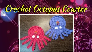 Crochet Octopus Coaster 🐙💕| Amarjyoti's Crochet World 🌍|