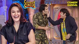 Preity Zinta पर आया Krushna और Sudesh का दिल | Stand up comedy | Comedy Circus