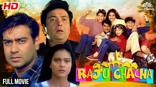 Rishi Kapoor aur Ajay Devgan ki #superhit | Raju Chacha | #fullmovie #rishikapoor #ajaydevgan