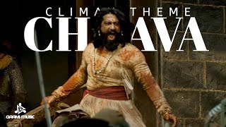 Chaava : Aurangzeb Climax Bgm Ringtone | GAAMIFIED CLIMAX THEME CHHAAVA