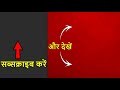 Download मोदी पर ओवैसी का बड़ा हमला, राहुल गांधी को मां सोनिया से सीखने को कहा तो राज ठाकरे को भी नहीं बख्शा To Mp4 3Gp Full HD Video 3