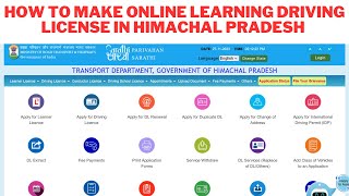 How to make online Learning Driving License in Himachal Pradesh | Aadhaar Based Learning License |