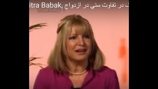 Dr. Mitra Babak, نقش فرهنگ در تفاوت سني در ازدواج