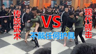 传统武术VS现代搏击，散手刘掌门不戴护具，和泰拳阿杰大战三回合
