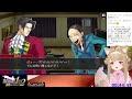 【逆転検事】１時間プレイ！＃13【vtuber 草狐】