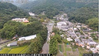 佐賀ドローン（14神埼市神埼町　城原川と仁比山地区の街並み）