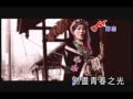 刀妹 兰卡措 lankacuo 慈祥的母親 loving mother