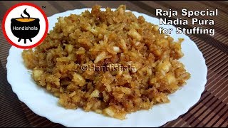 ନଡିଆ ପୁର | Raja Special Nadia Pura | Odia Coconut \u0026 Jaggery Recipe | Handishala