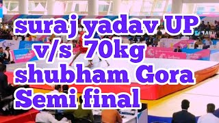 36th National games wushu suraj yadav UP v/s shubham Gora 70kg  semifinal boys