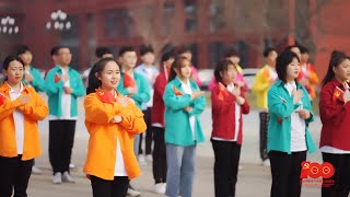 燕山大学：唱支山歌给党听「快闪」︱Yanshan University, China