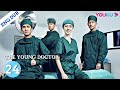 [The Young Doctor]EP24 | Medical Drama | Ren Zhong/Zhang Li/Zhang Duo/Wang Yang/Zhang Jianing| YOUKU