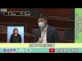 何俊賢一賢堂 議事堂系列：政府要凝聚民生 改善施政 也須「反求諸己」 烏蠅不叮無縫的蛋