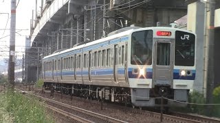 【山陽本線】JR西日本　体質改善車213系電車　オカC-06編成