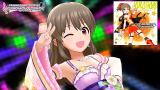 【デレステ】ゆっこ新振袖衣装で『ミラクルテレパシー』MV 限定SSR