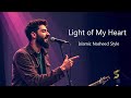 Light of My Heart | Islamic Nasheed (Sami Yusuf Style)