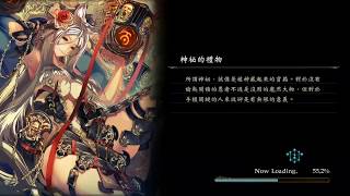 【闇影詩章Shadowverse】回顧打天曜盾甲