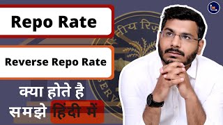 Repo Rate And Reverse Repo Rate Explained #bankingawareness