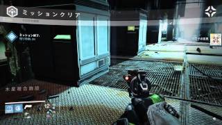 Destiny_（声あり実況放送！）＃7エリスバウンティを効率的に消化するやり方